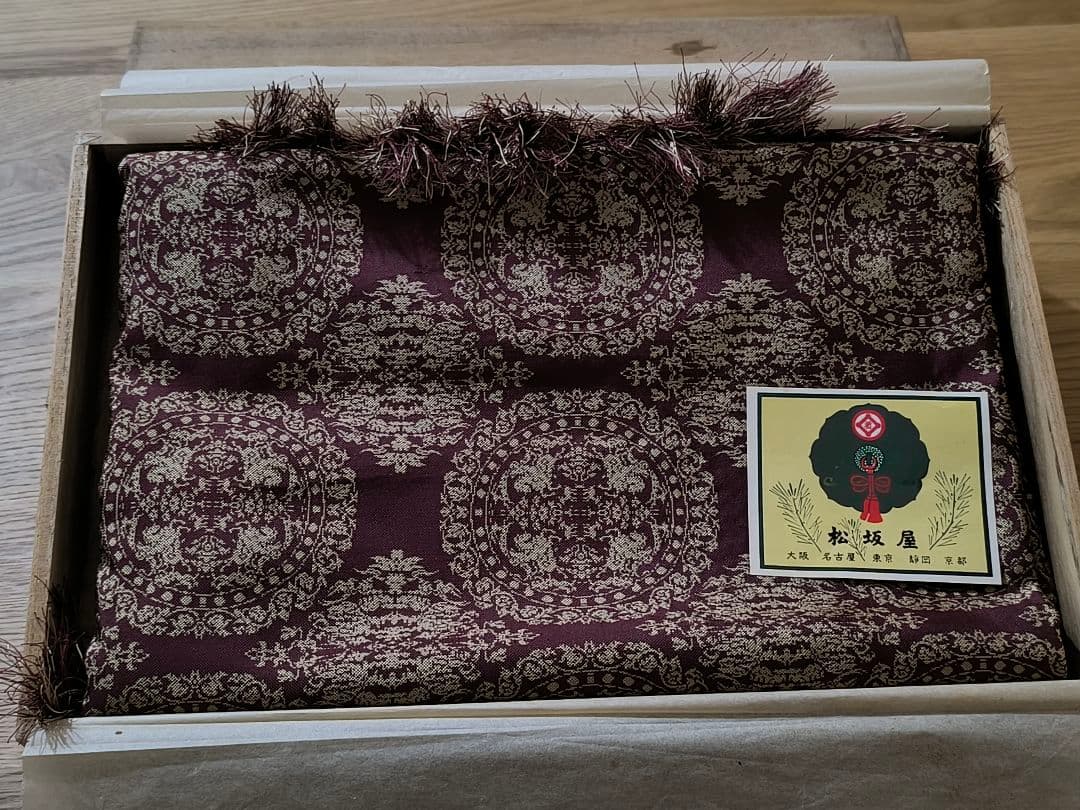 超希少116cm大判】龍村美術織物 非売品 大阪証券取引所記念 四天王狩猟