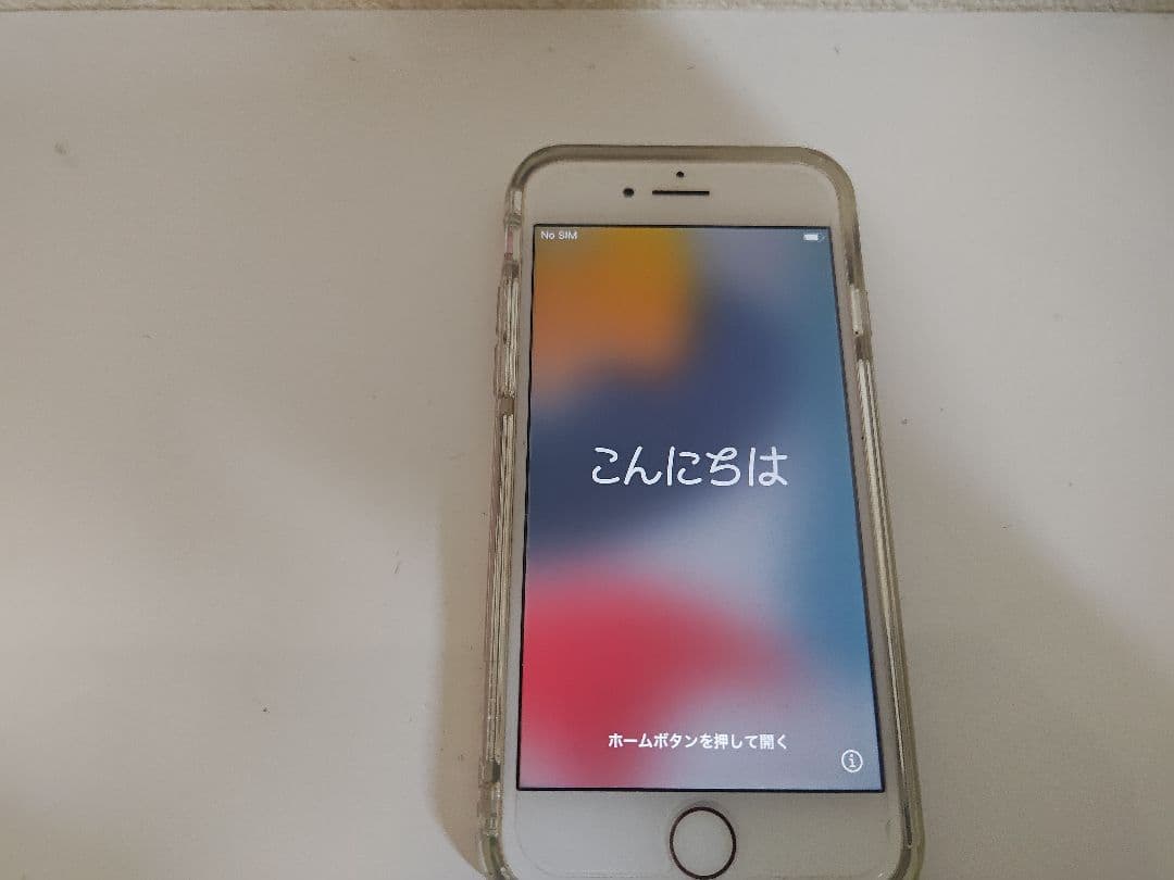 iPhone 7 ローズゴールド 128GB SIMロック解除済 - メルカリ