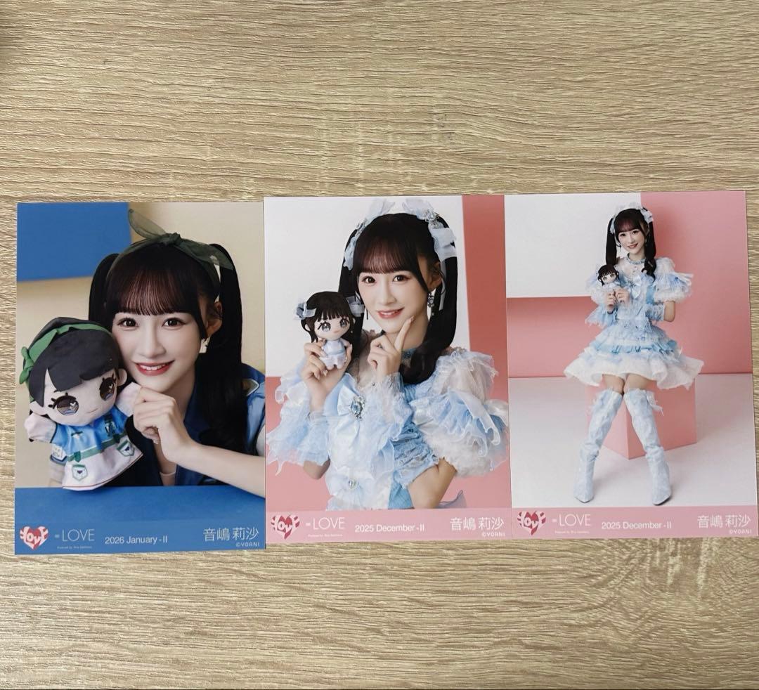 音嶋莉沙 生写真 =LOVE イコラブ - メルカリ