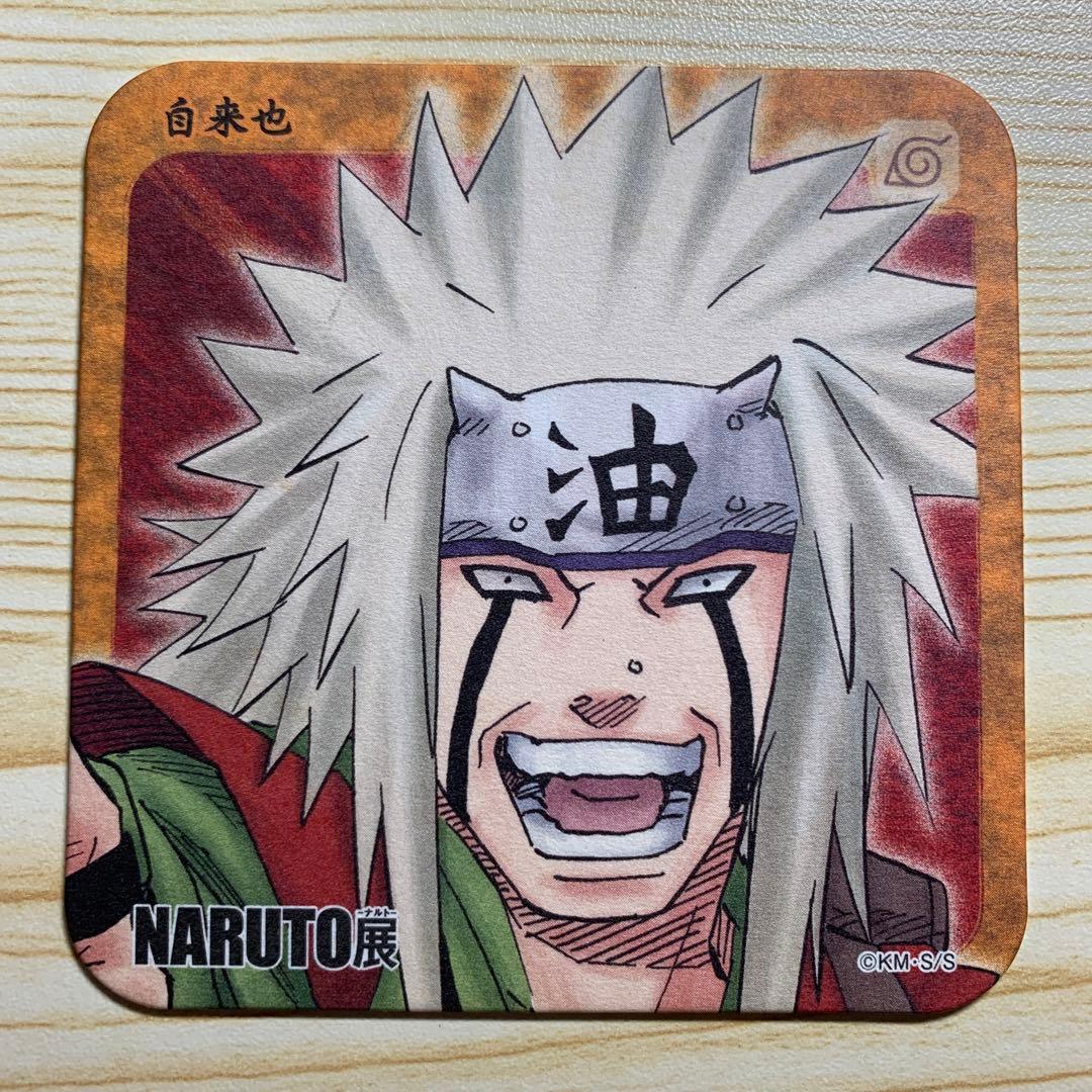 NARUTO ナルト 自来也 原作画 ナルト展 コースター - メルカリ