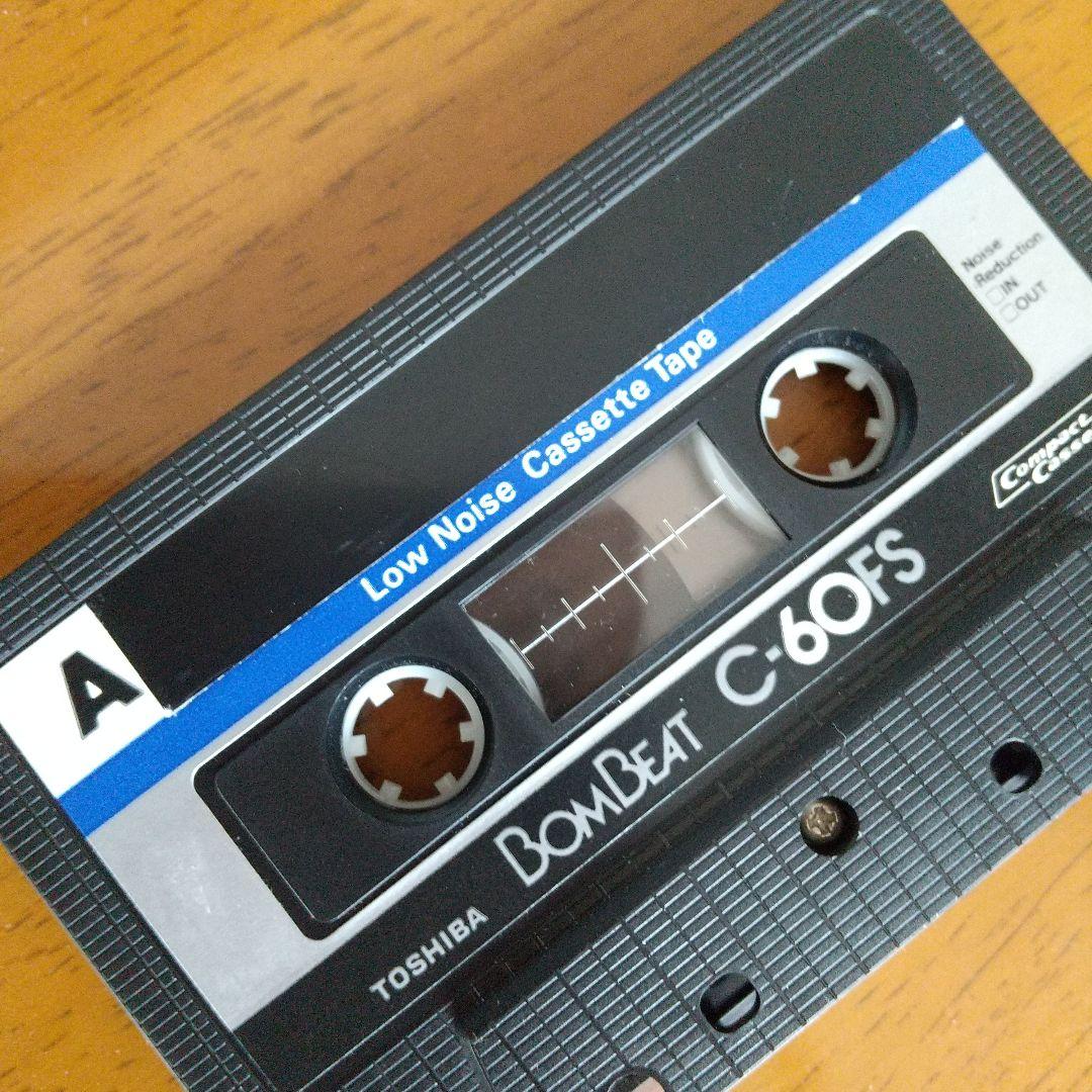 中古カセットテープ(60分)8本セット - メルカリ