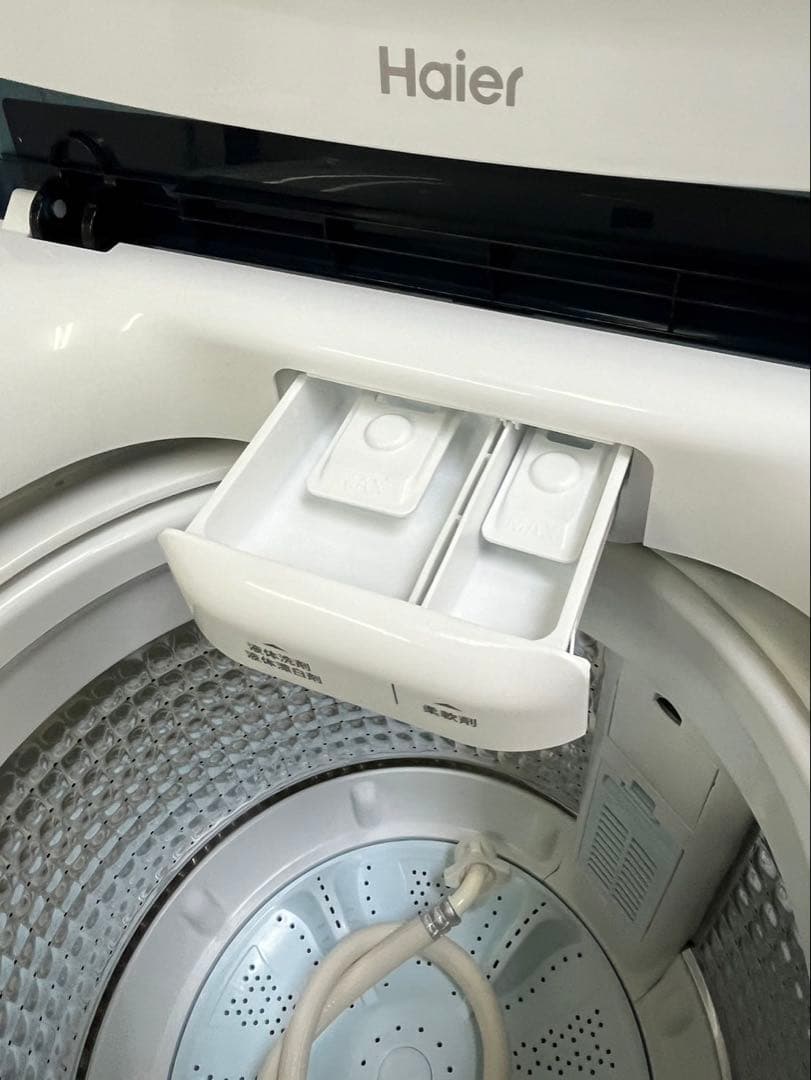 2022年 5.5kg 洗い Haier 全自動 縦型洗濯機 JW-U55HK