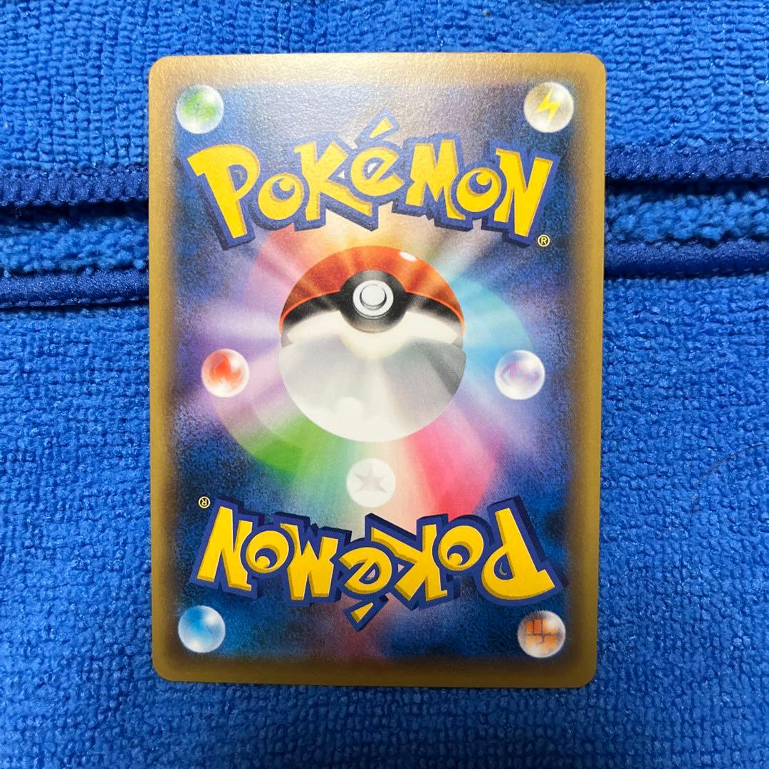 極美品】レックウザ PROMO XY スカイツリー あんしん鑑定 値引きします