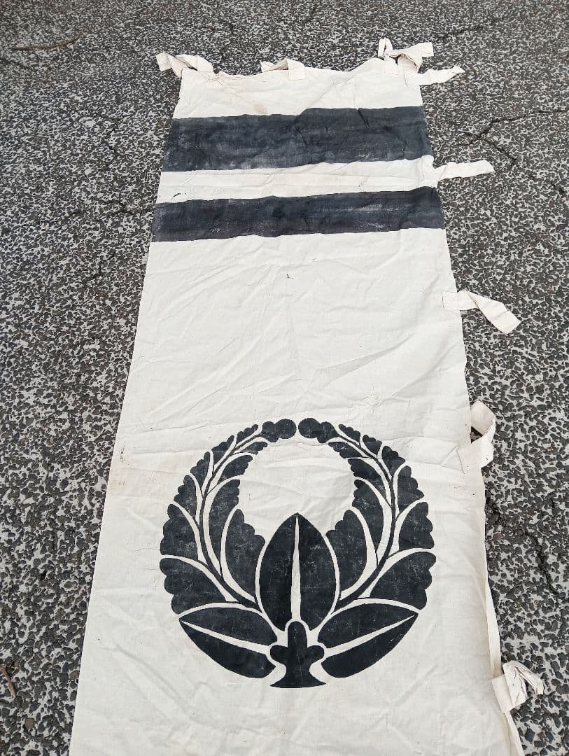 津村晃三（一線会）「臥婦」裸婦画