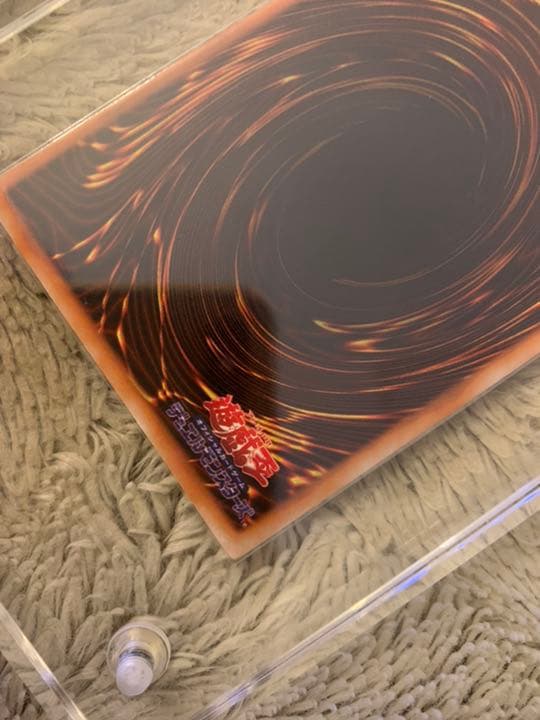 No.616遊戯王良品初期レッドアイズブラックメタルドラゴンシークレット