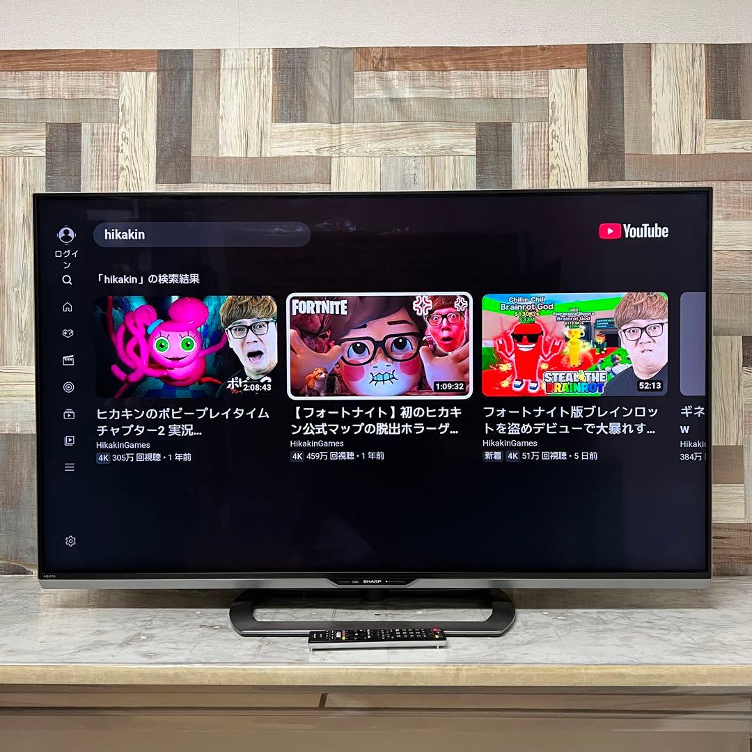 johnさん専用全国送料込シャープ52型4KYouTube.Netflix