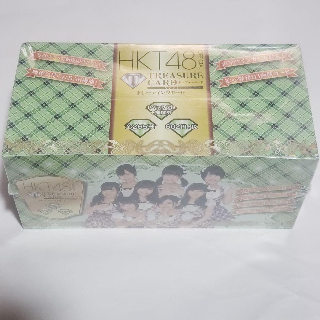 その他 HKT48 official treasure card Yui Kojina HKT48 Official Card TCG Holo Rare Japanese idol Japan