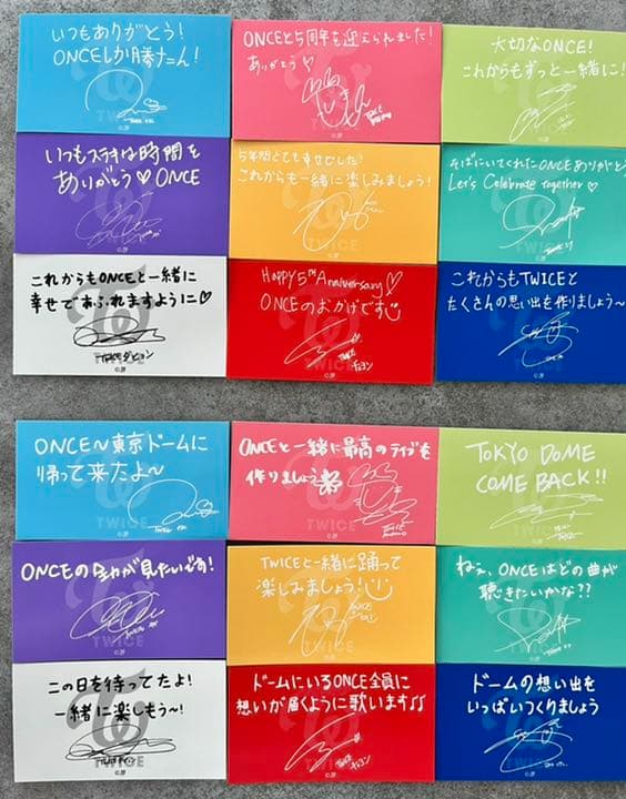 TWICE 特典 メッセージカード コンプ Celebrate 東京ドーム - メルカリ