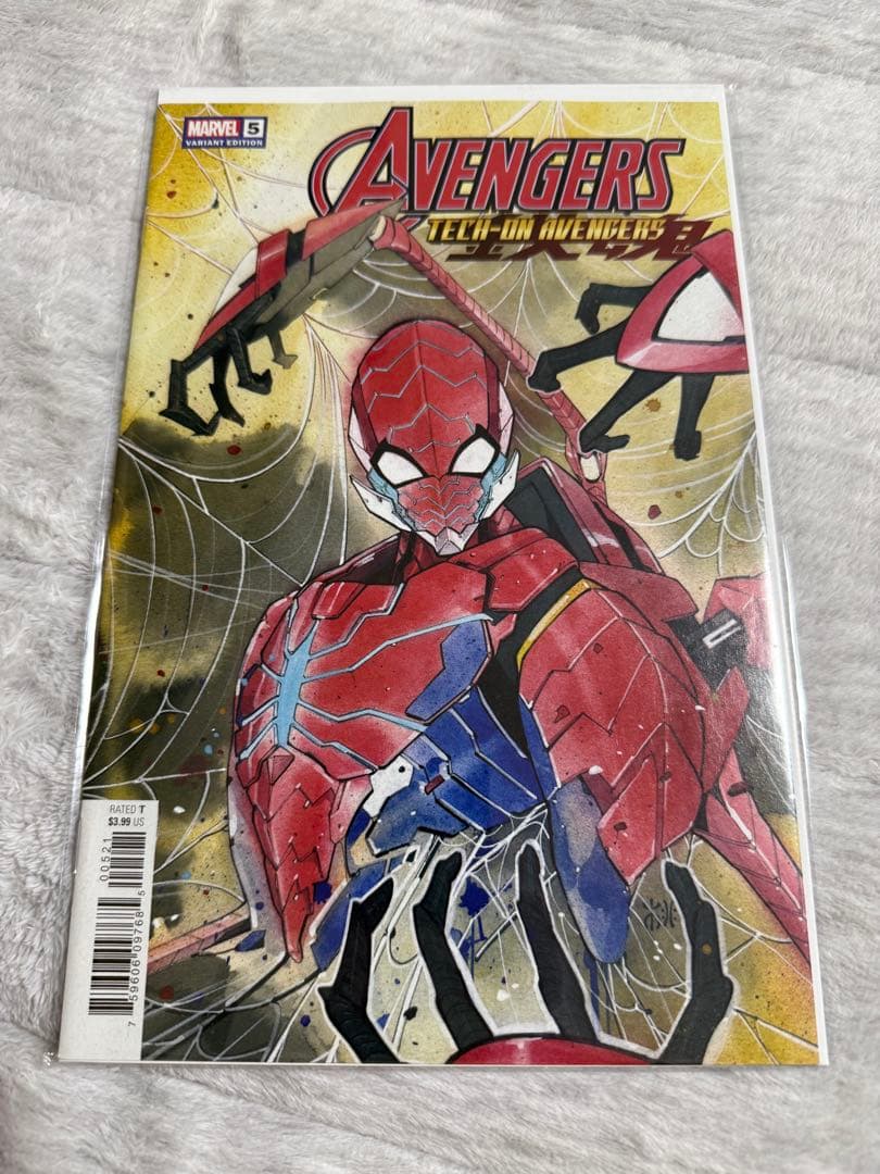 まとめ買い割引あり】アメコミ リーフ - メルカリ