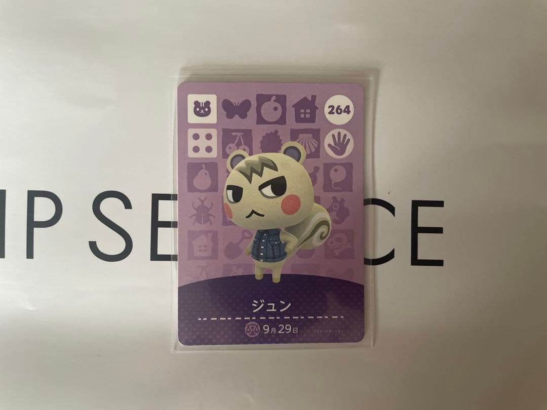 あつまれどうぶつの森 amiiboカード ジュン＆ジャック - メルカリ