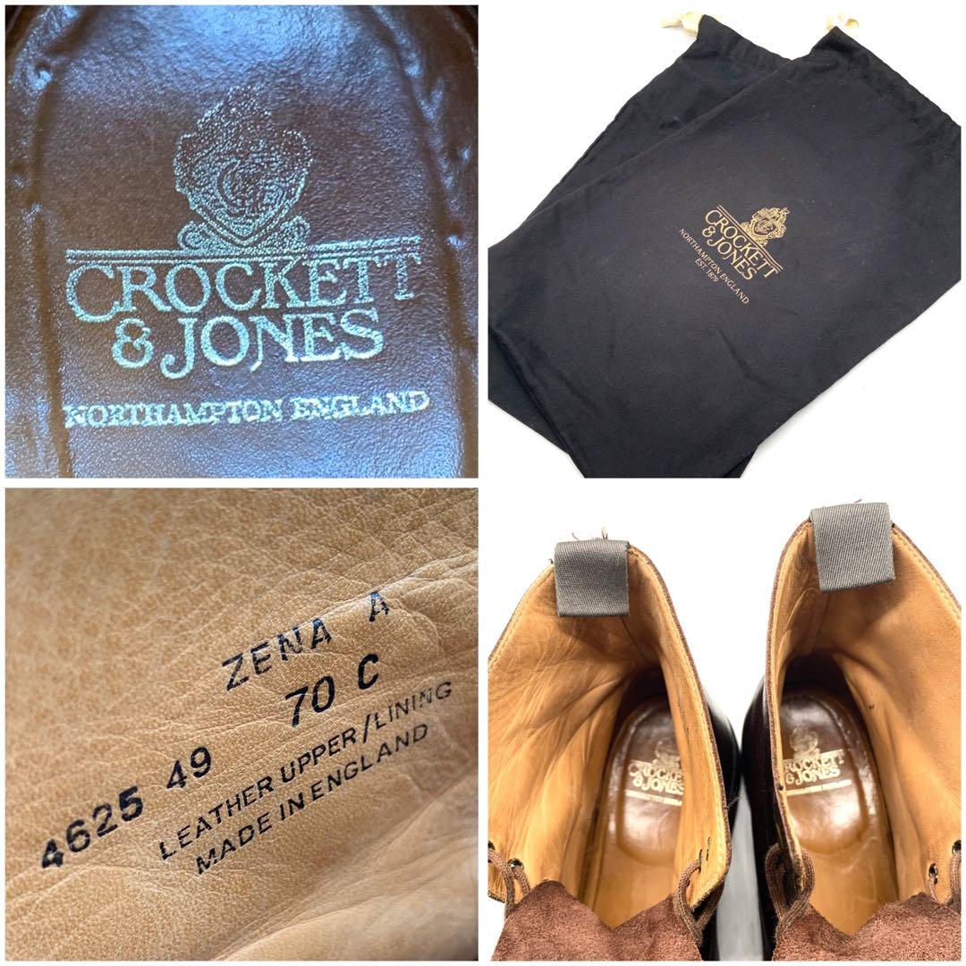 mmm2様 クロケット＆ジョーンズ レースアップブーツ ウイングチップ