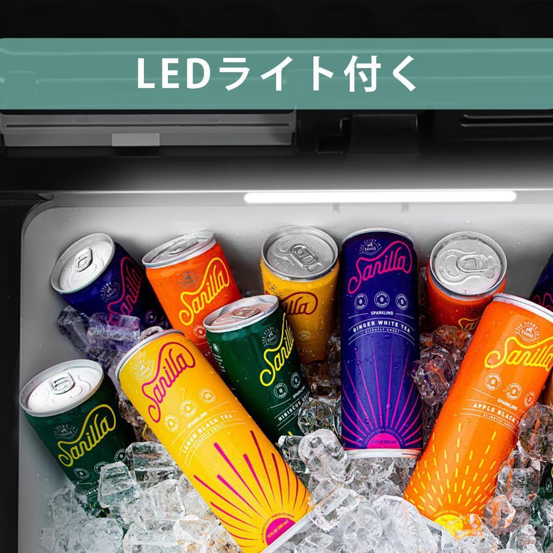 車載冷蔵庫 18L ポータブル冷蔵庫 -20℃～20℃ 急速冷凍 低電圧保護