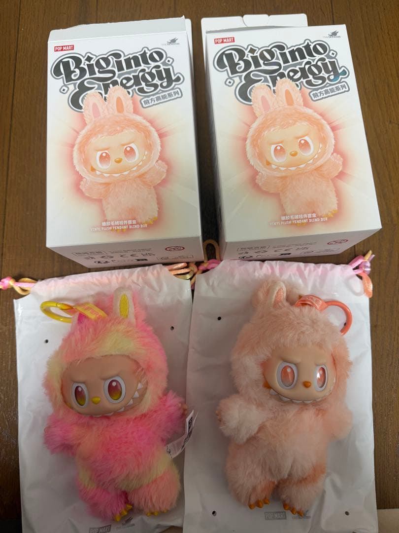 Biginto Nesty ぬいぐるみ 2体セット Amazon.co.jp: POP MART THE MONSTERS Big into Energy シリーズ