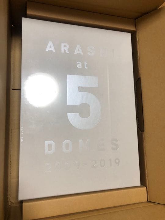 嵐　ファンクラブ限定　写真集 Yahoo!オークション - 嵐 ファンクラブ限定 ブック型フォトフレーム 20