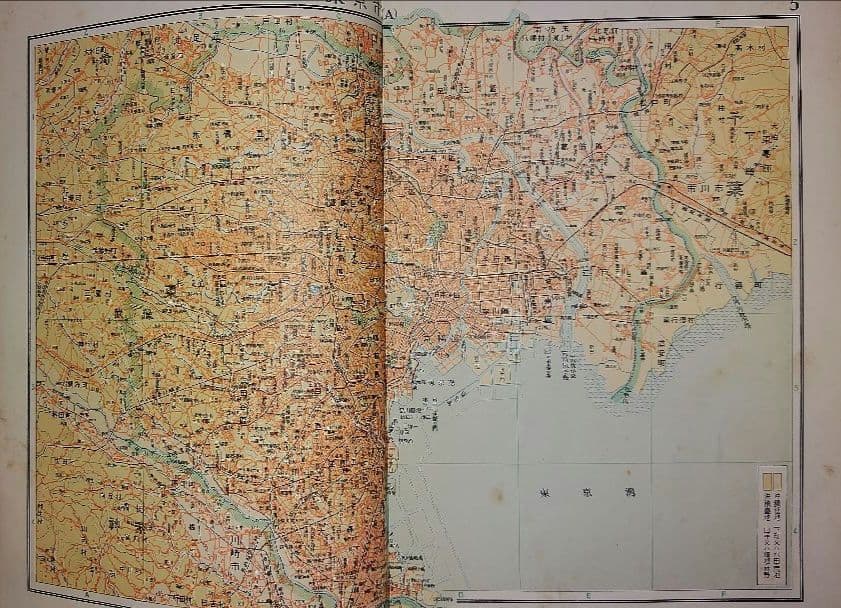 国民百科大辞典 富山房 12巻+別巻地図 - メルカリ