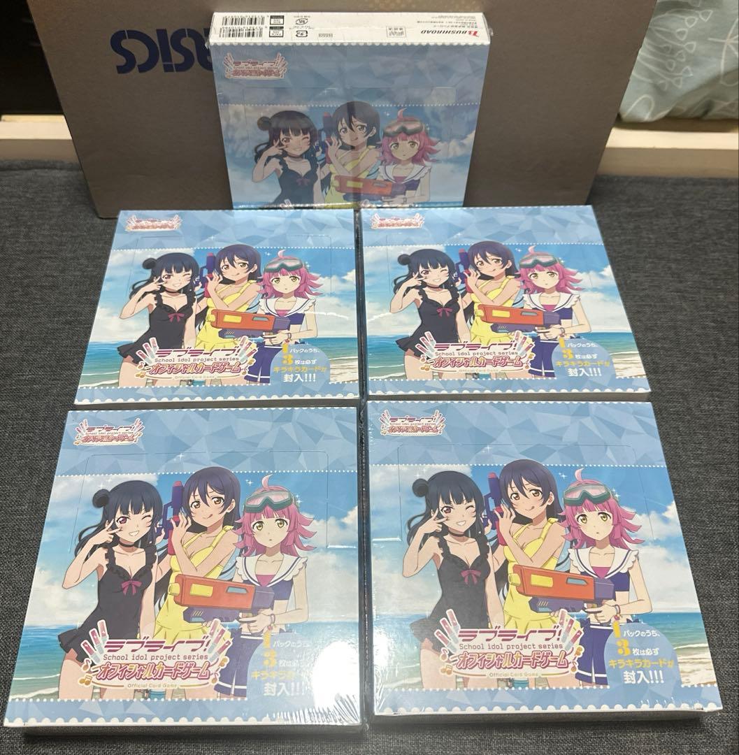 ラブライブ！オフィシャルカードゲーム ラブカ 未開封シュリンク付き 5box ② ブースターパック Anniversary 2026 | Products(商品情報) | ラブ