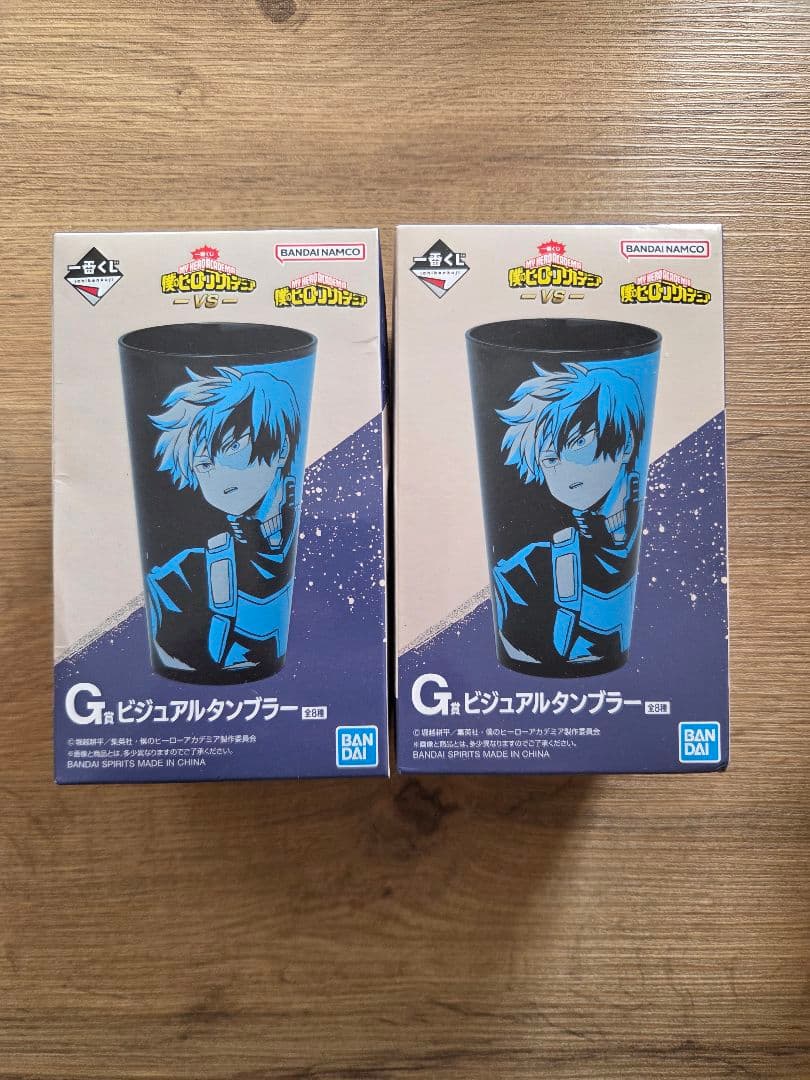 未開封】ヒロアカ 一番くじ VS G賞 タンブラー 2点 - メルカリ