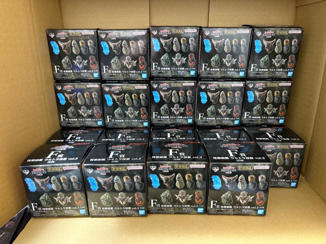 一番くじ ウルトラマンシリーズ 怪獣超大全 F賞 怪獣頭鑑vol.2 24個