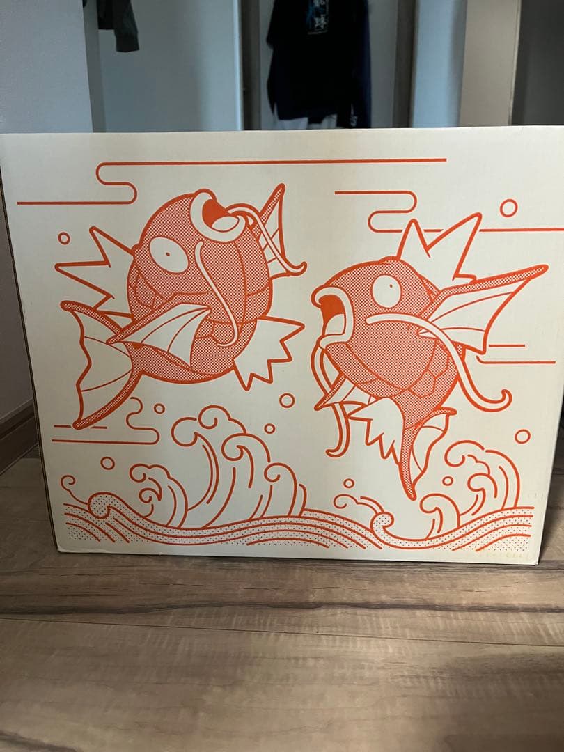 ピカピカボックス2026 新品未開封 ピカピカボックス2026 新品未開封｜Yahoo!フリマ（旧PayPayフリマ）