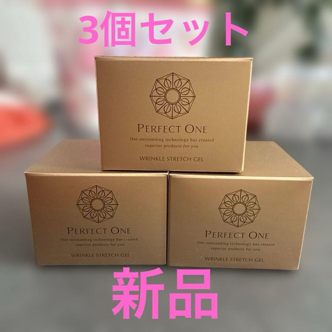 オールインワンジェルパーフェクトワン 薬用リンクルストレッチジェル 50g 3個 Amazon.co.jp: パーフェクトワン PERFECT ONE 医薬部外品