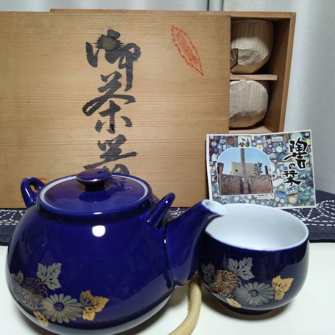 Yahoo!オークション -「田村耕一」の落札相場・落札価格 k405 現代作家