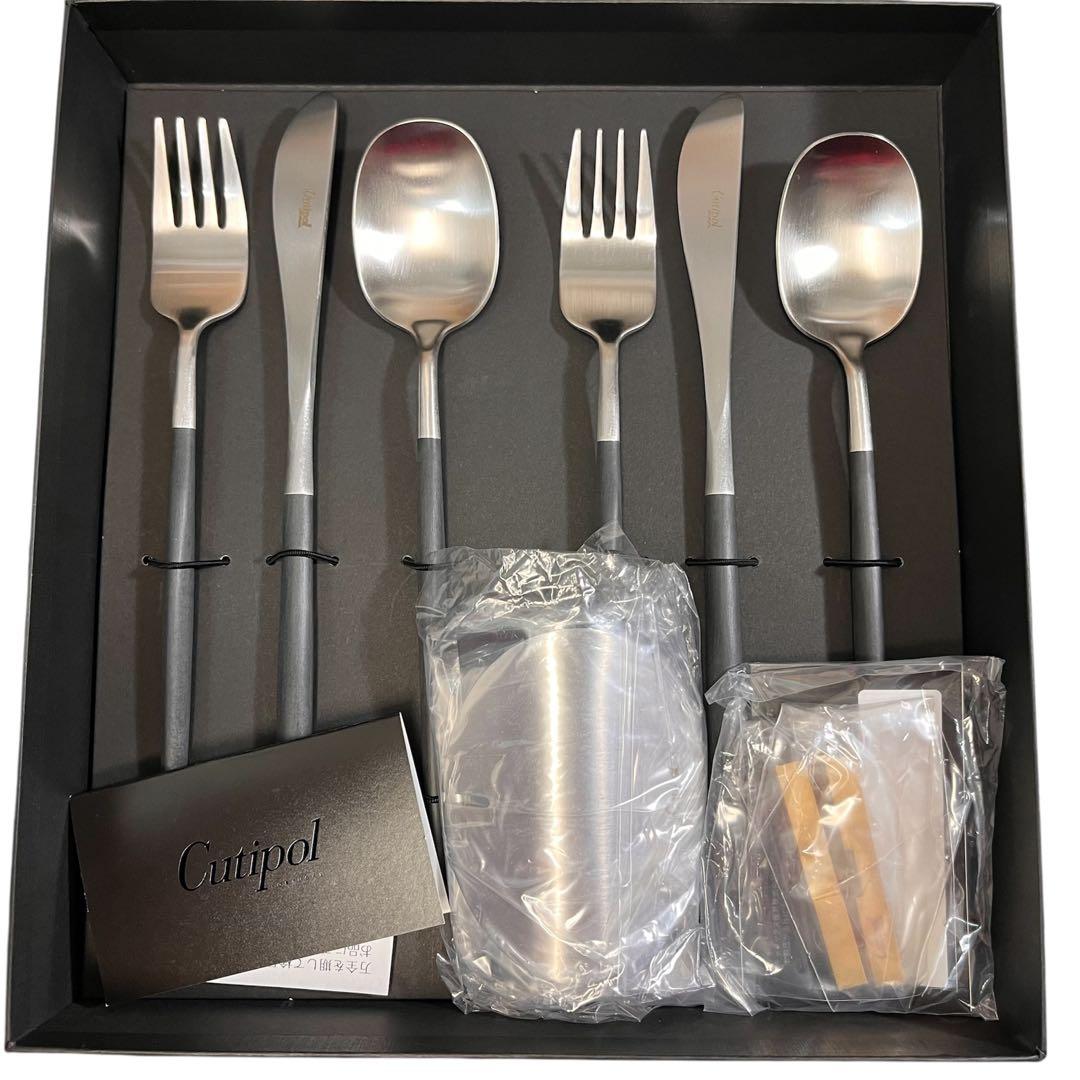 Cutipol クチポール NAU ナウ カトラリーレスト 箸置き 10点セット Cutipol クチポール NAU ナウ カトラリーレスト 箸置き 10点セット NAU