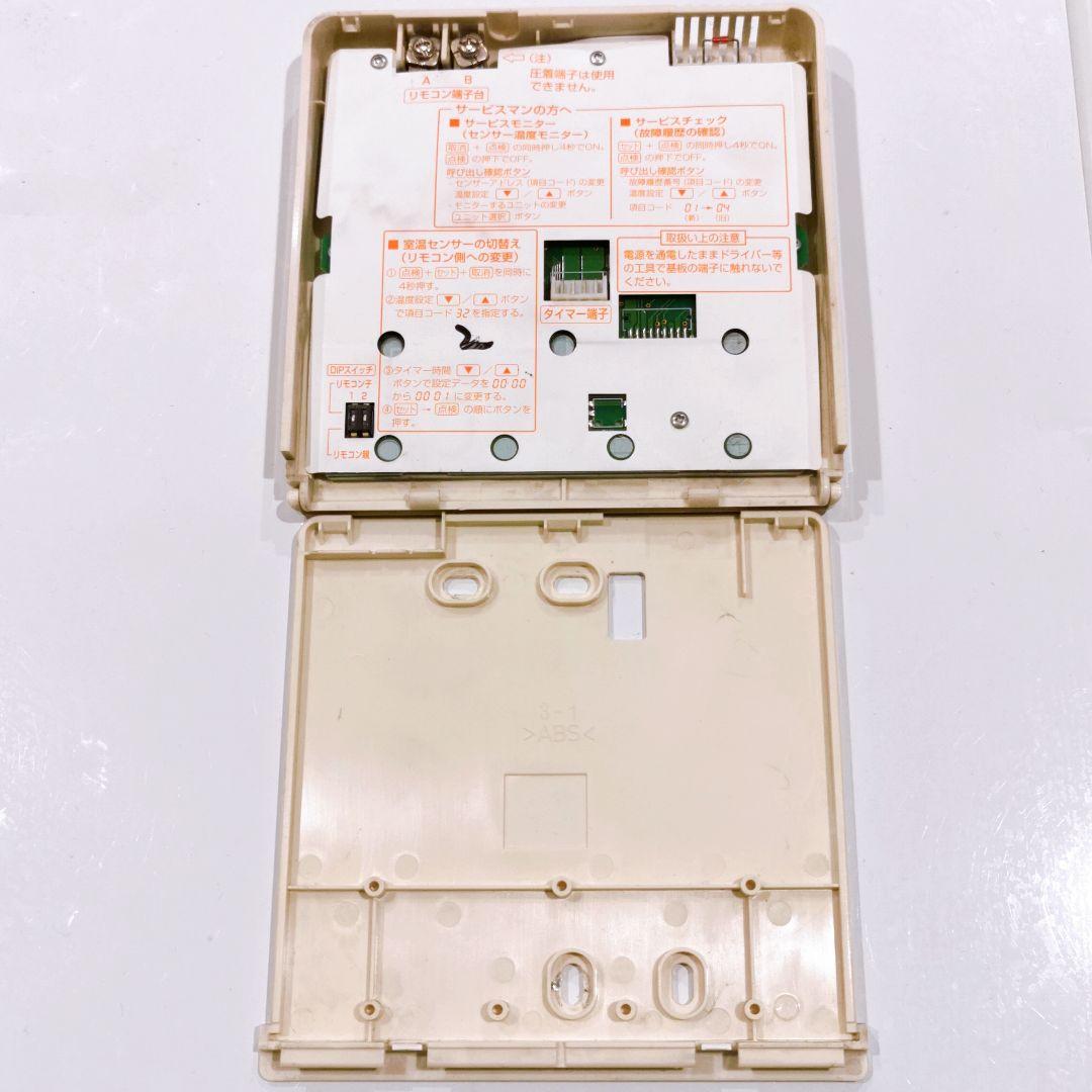 1642 TOSHIBA 東芝 RBC-AMT32TRB エアコン リモコン - メルカリ