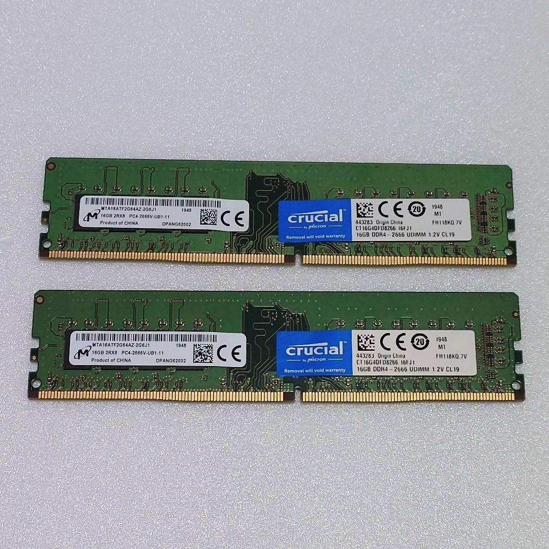 Crucial DDR4 2666 16GB ×2 計 32GB 【動作確認済】 crucial（クルーシャル） Crucial DDR4デスクトップPC用メモリ 32GB
