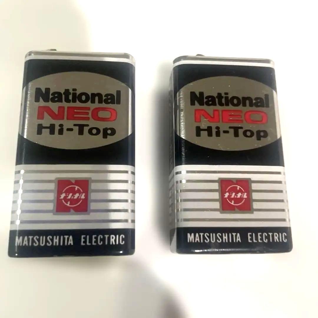 National NEO Hi-Top 乾電池 使用不可 ジャンク レトロ - メルカリ
