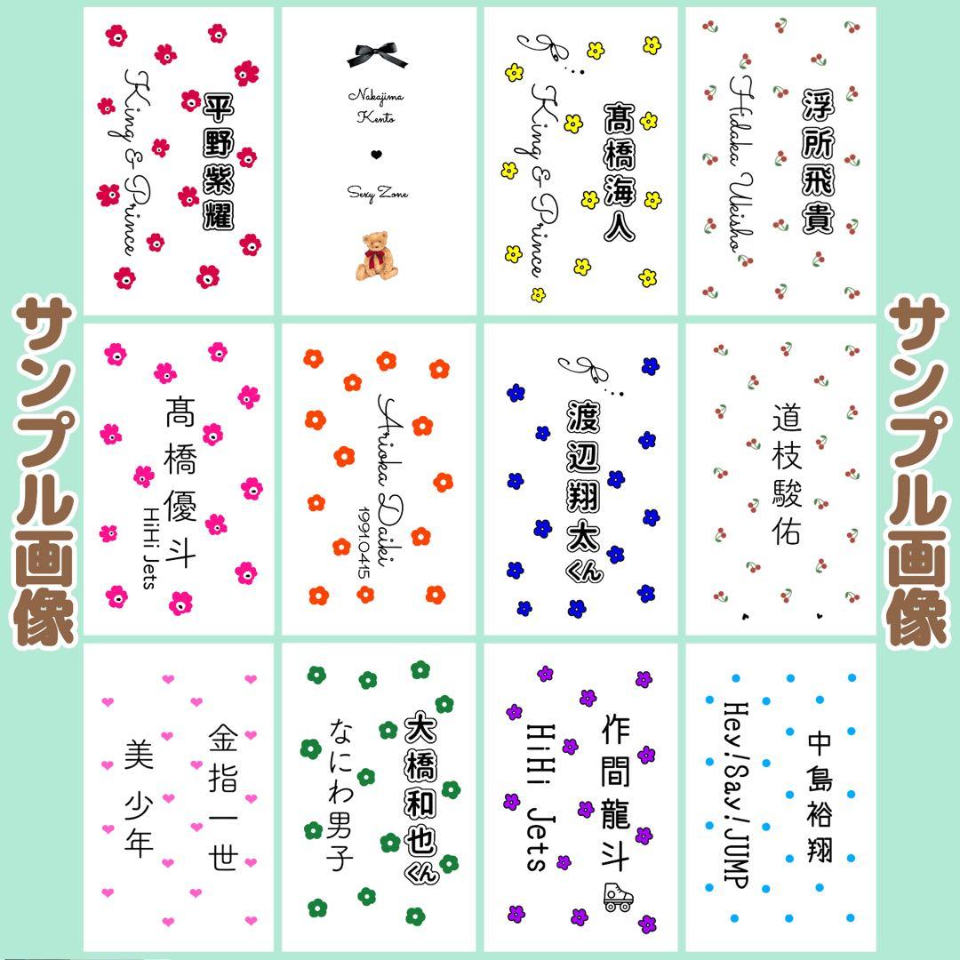 シンプルキンブレシート オーダー受付中♡ - メルカリ