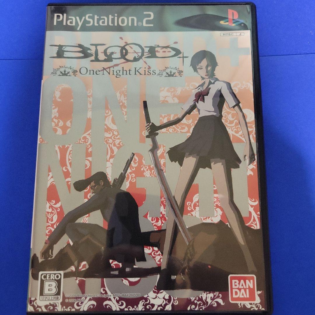BLOOD+ ONE NIGHT KISS - メルカリ