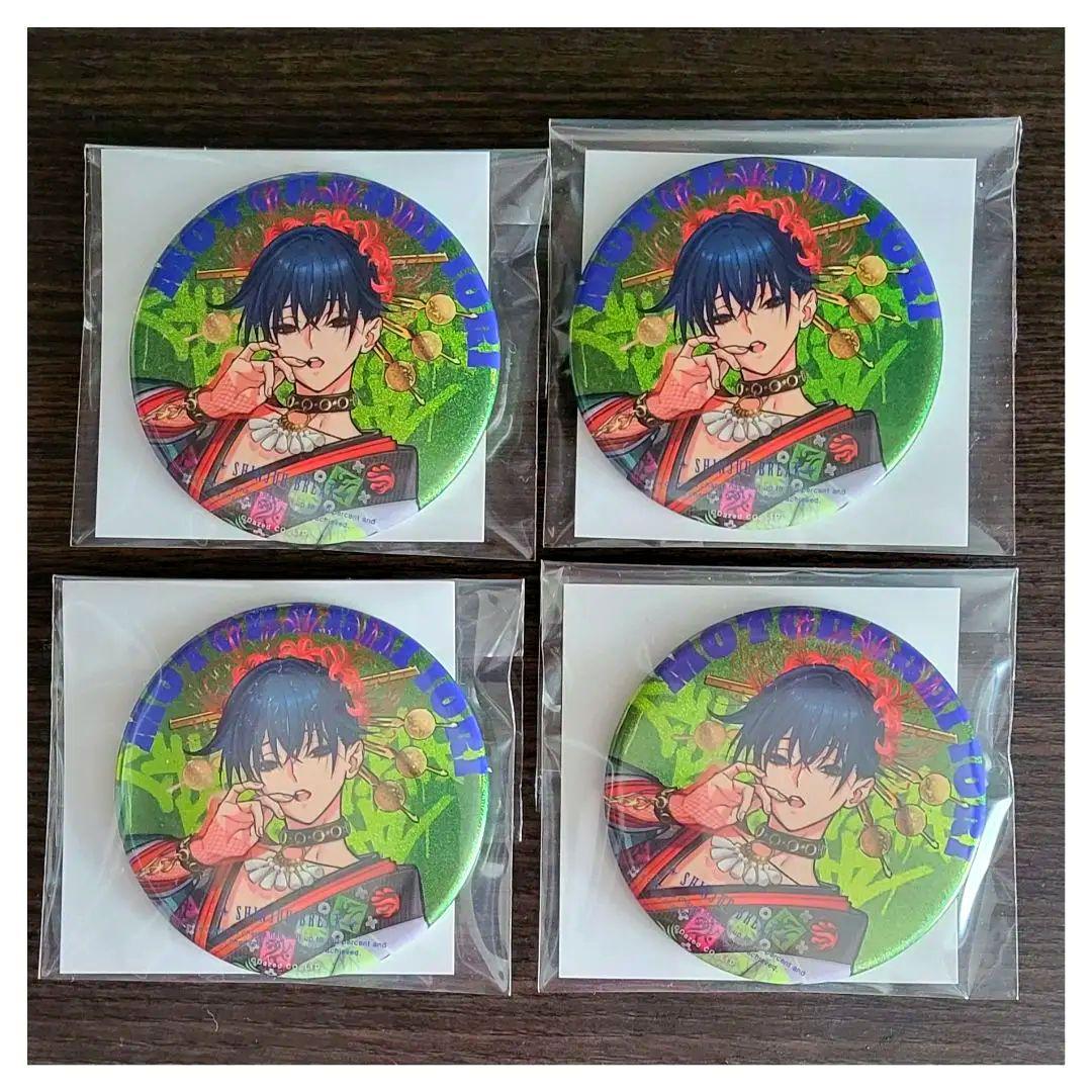 Full Throttle4 RIO 愛してる缶バッジ HoneyWorks FT4 MEGU 愛してる