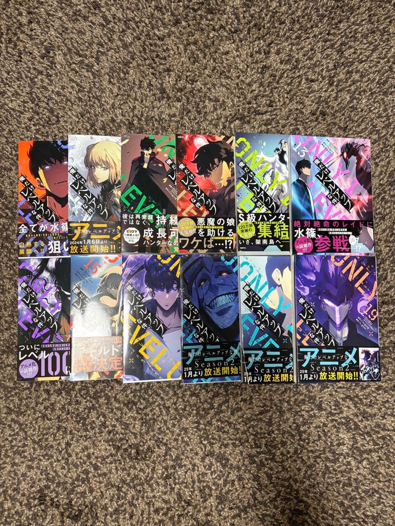 俺だけレベルアップな件　08〜19巻 俺だけレベルアップな件 19/DUBU : Honya Club.com Yahoo!店