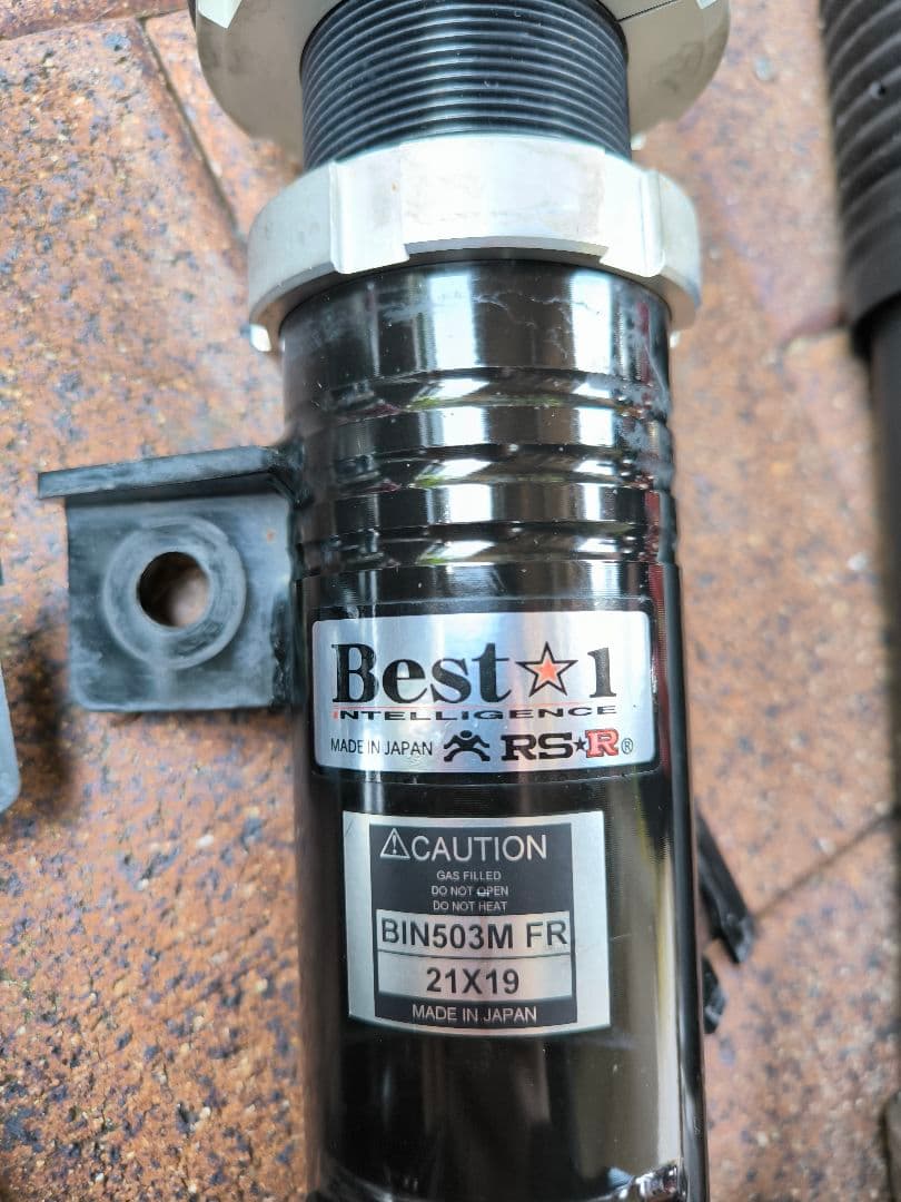 RS☆R 車高調 Best☆i ニッサン リーフ用 BIN503M - メルカリ