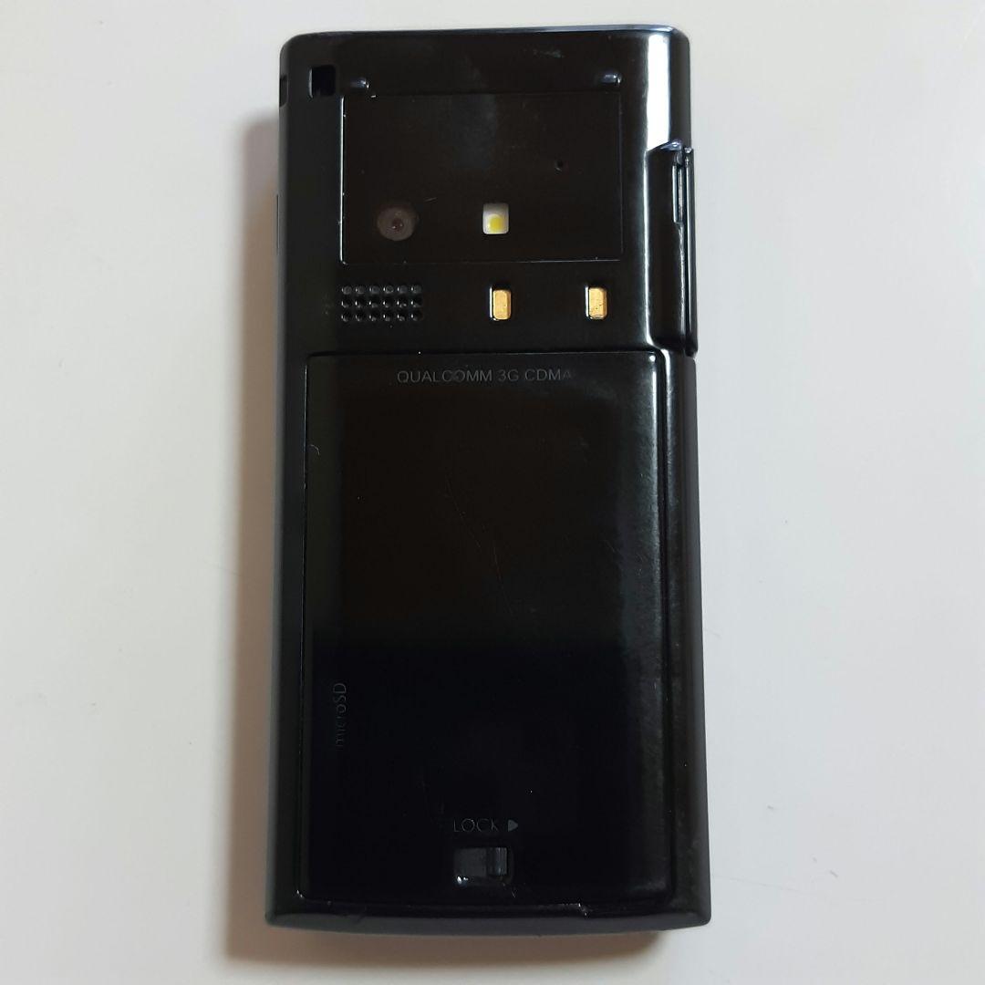 au 京セラ K006 本体 充電器付 - メルカリ