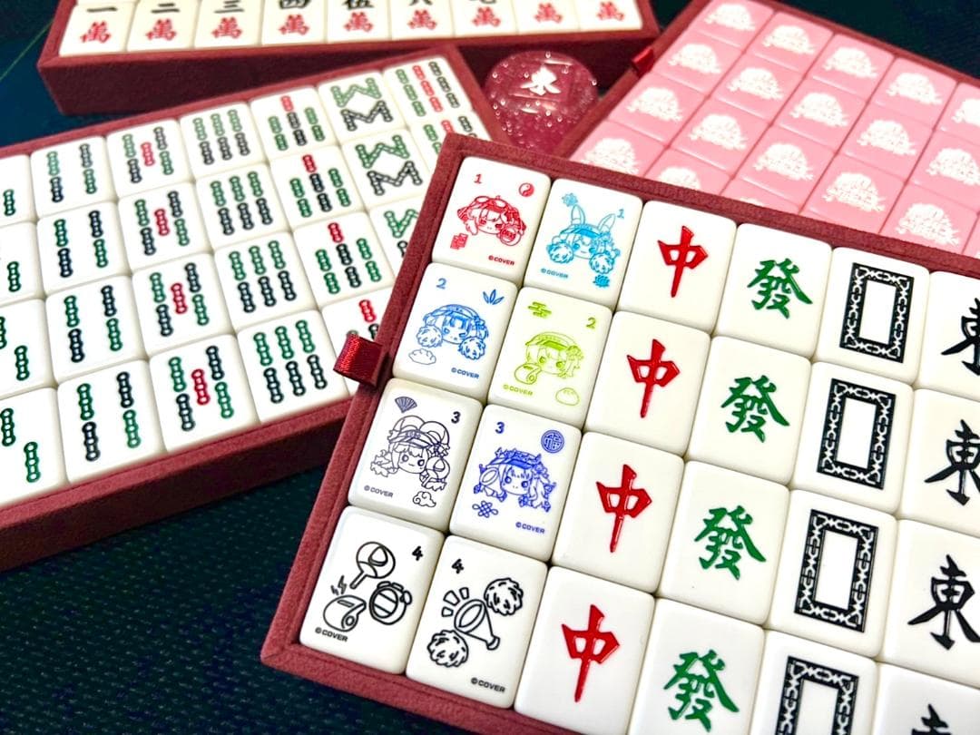 台湾通販限定 ホロライブcheer up 麻雀セット - メルカリ