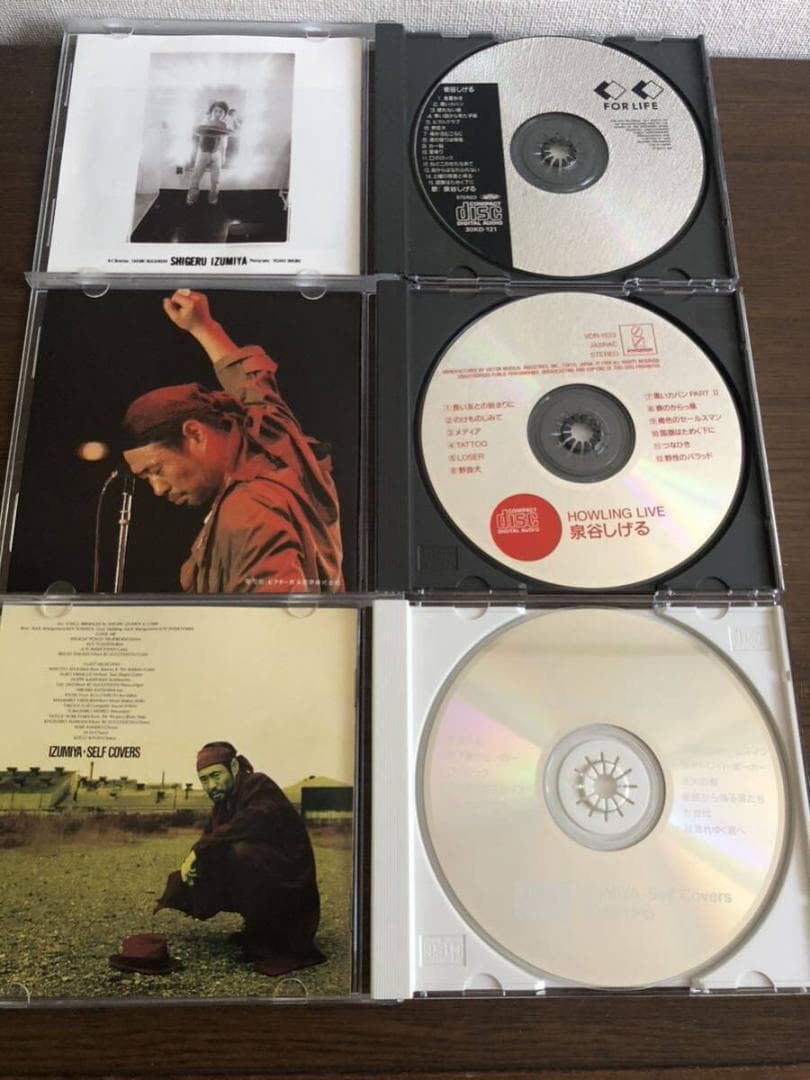 泉谷しげる 旧規格6タイトルセット 消費税表記なし 帯付属