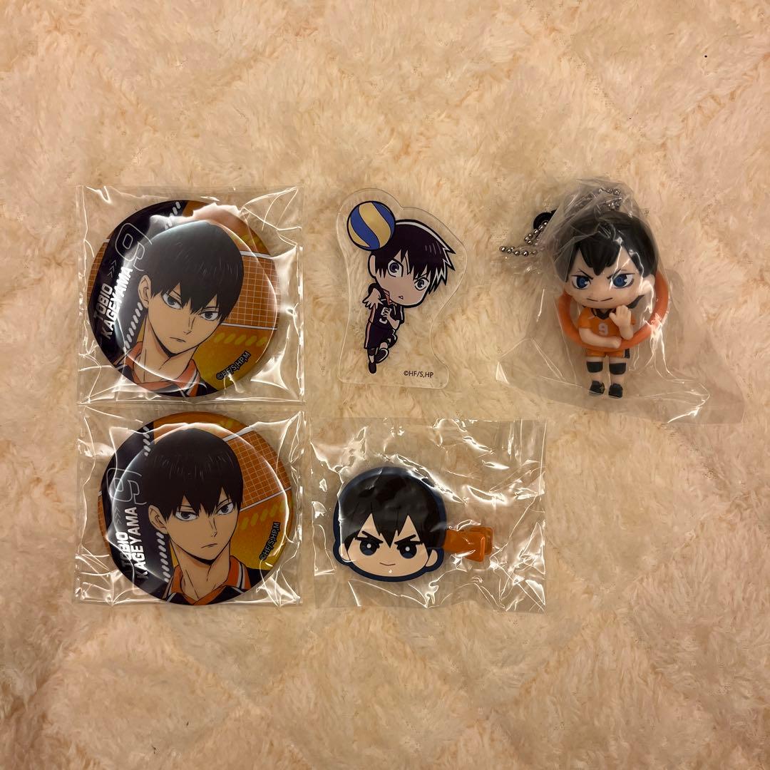 ハイキュー!! 影山飛雄 セット - メルカリ