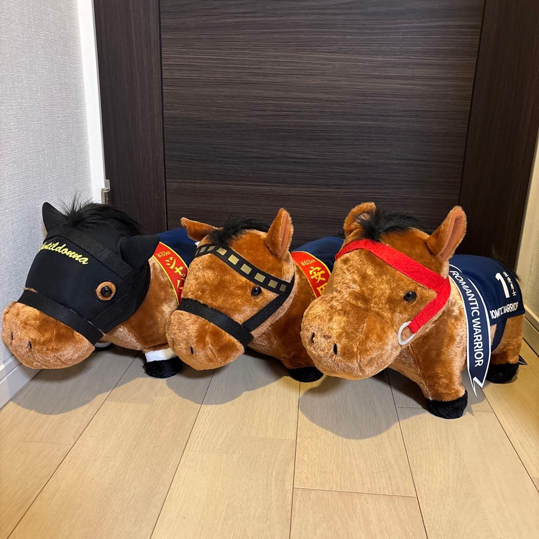 サラブレッドコレクションふわふわBIGぬいぐるみ3体セット - メルカリ