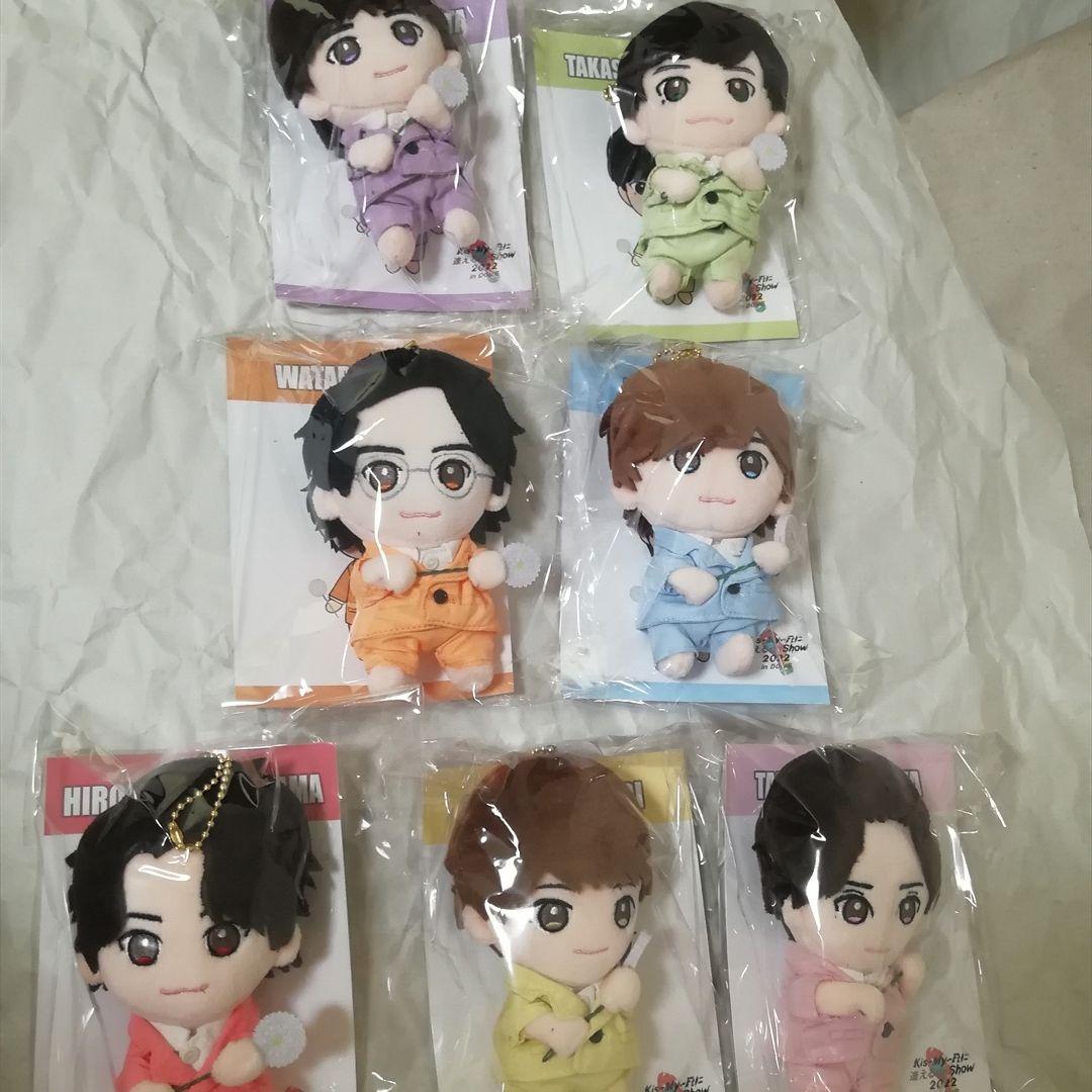 Kis-My-Ft2 2022 ぬいぐるみ - メルカリ