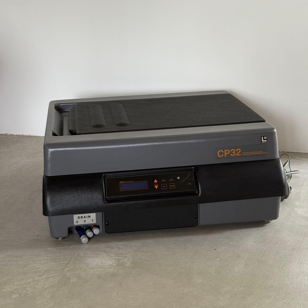 LUCKY ラッキー　CP32 カラーペーパープロセッサー　カラー現像機 LUCKY ラッキー CP32 カラーペーパープロセッサー カラー現像機 - メルカリ