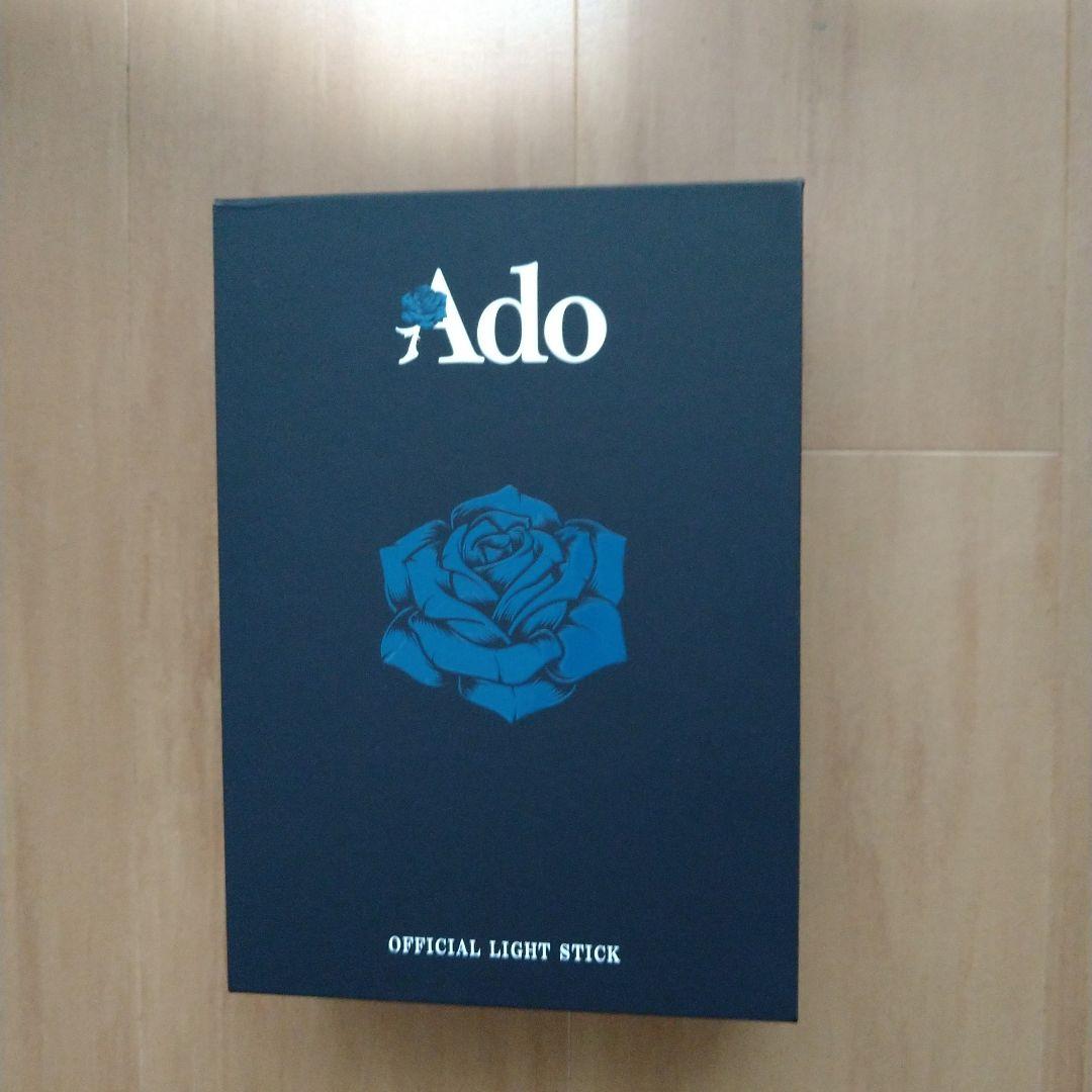 Ado WORLD TOUR 2025 「Hibana」 ペンライト - メルカリ