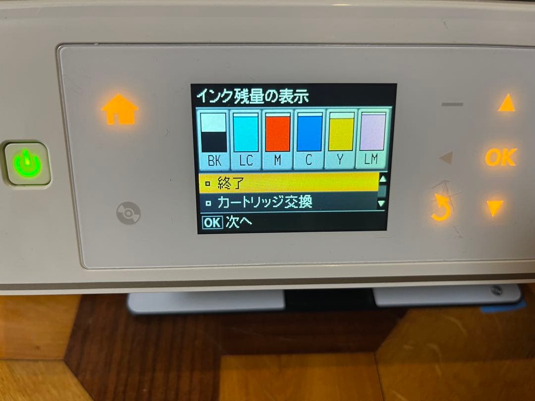 EPSON プリンター EP-777A 通電のみ確認済み - メルカリ