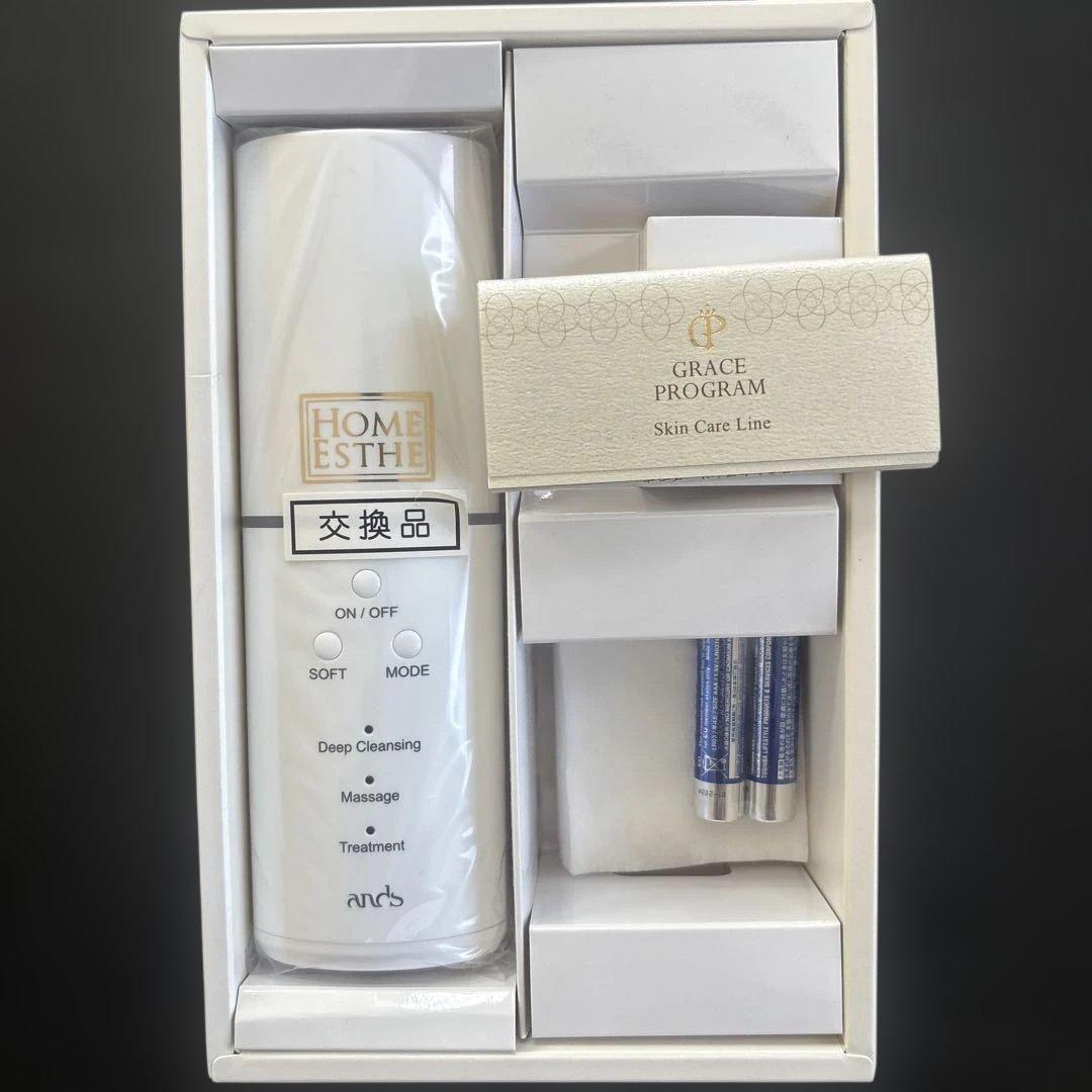 ANDS  ESTHE 美顔器 ARTISTIC＆CO. 【お徳10倍ポイント進呈】美顔器 ARTISTIC＆CO The