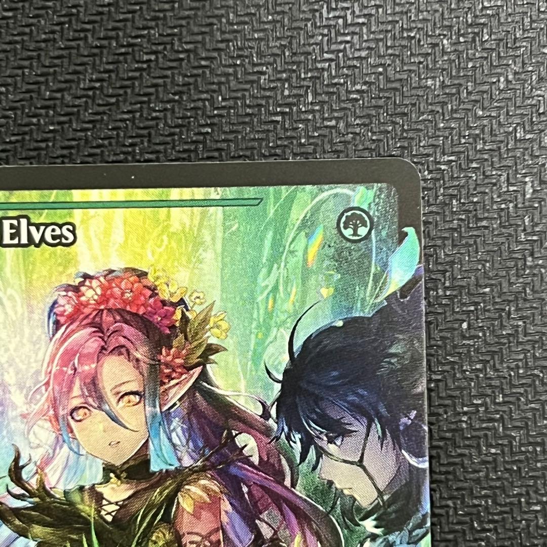 MTG ラノワールのエルフ ジャパンショーケース foil 2枚セット - メルカリ