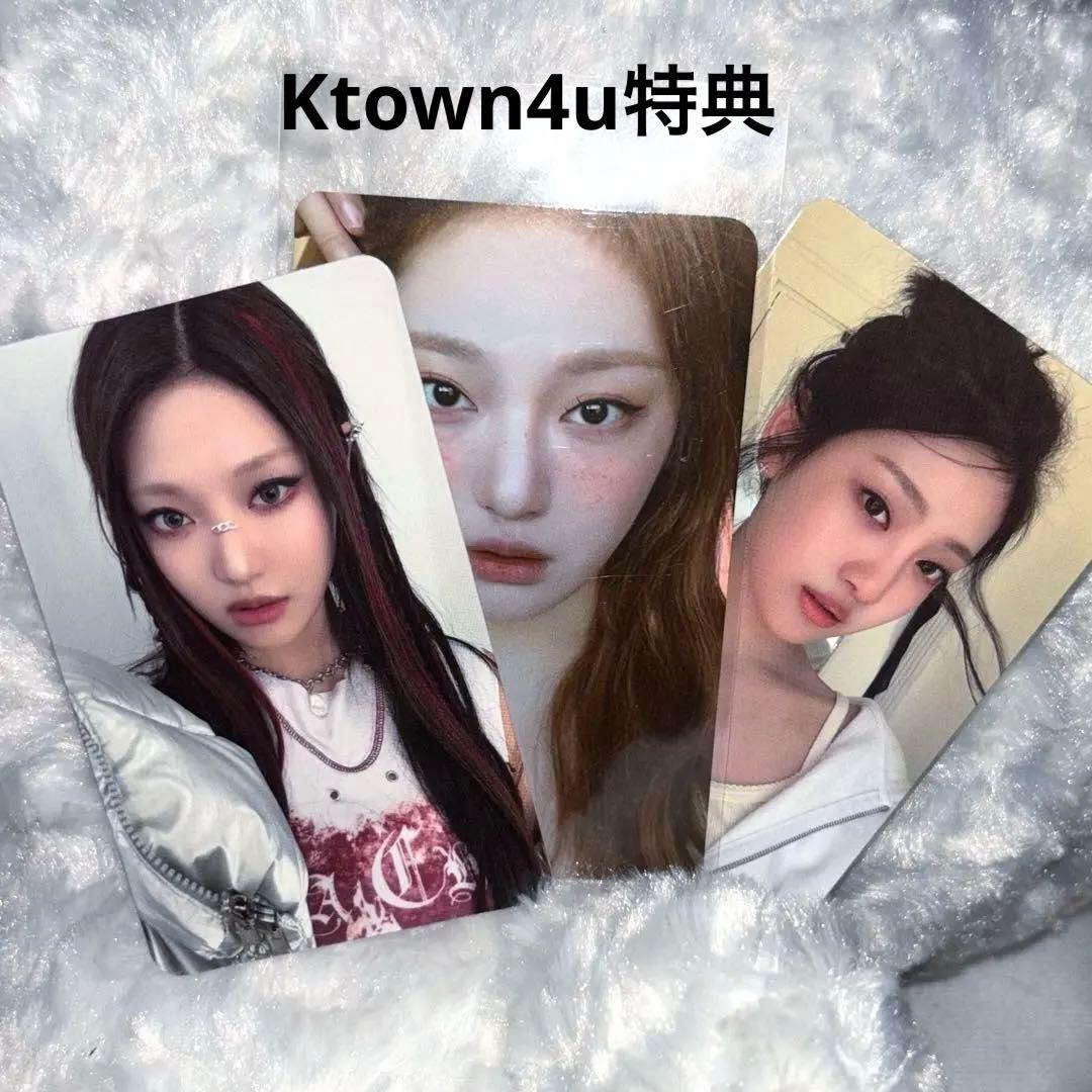 aespa エスパ Ningningニンニン トレカ MyWorld spicy - メルカリ