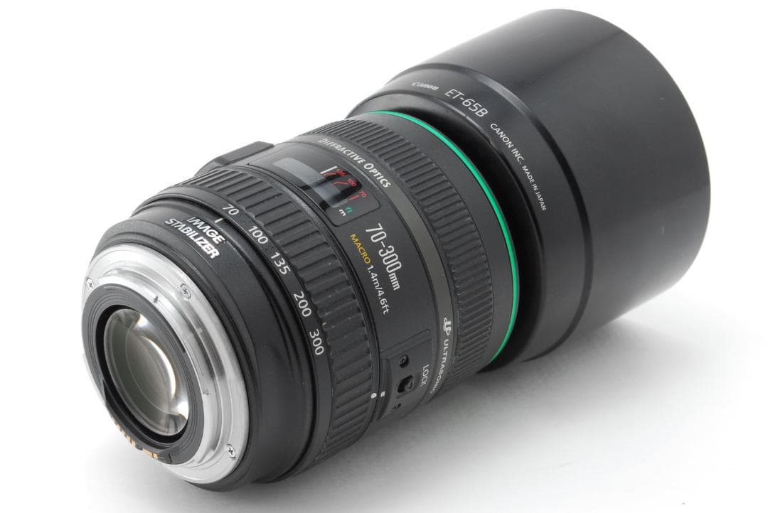 レンズ(ズーム) Canon EF 70-300mm f/4.5-5.6 DO IS USM
