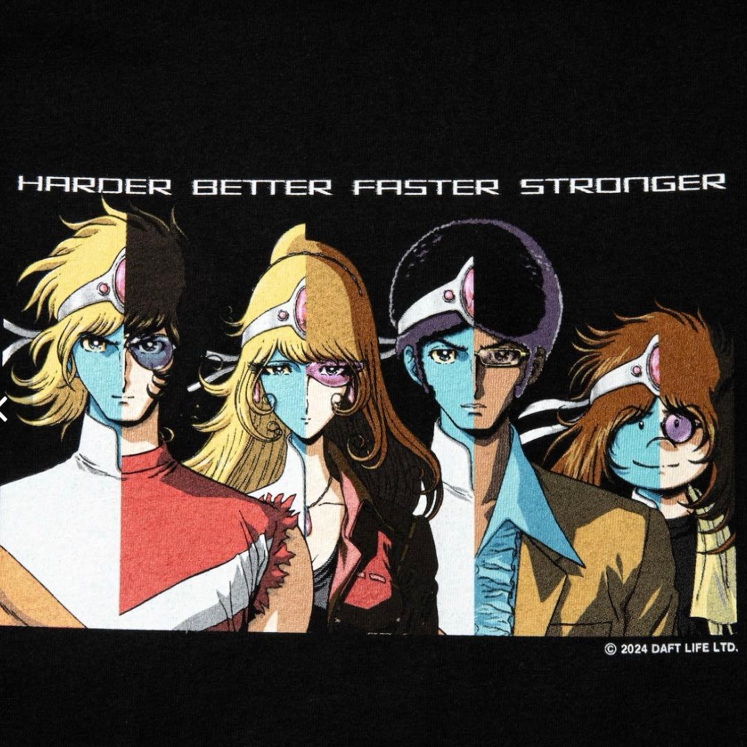 ダフトパンク DAFT PUNK ギークスルール GEEKS RULE - メルカリ