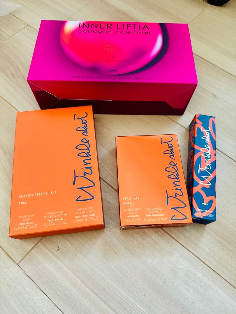 POLA 新品　リンクルショット　4本セット 楽天市場】【国内正規品】2025年新発売 POLA ポーラ リンクルショット