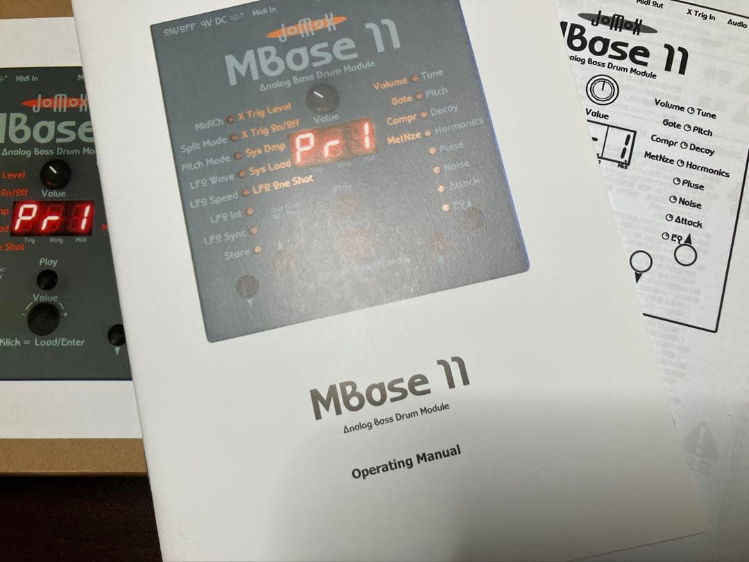 鍵盤楽器 jomox MBase 11 Jomox MBase 11 Bass Drum Module - Perfect Circuit
